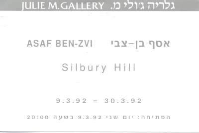 Silbury Hill